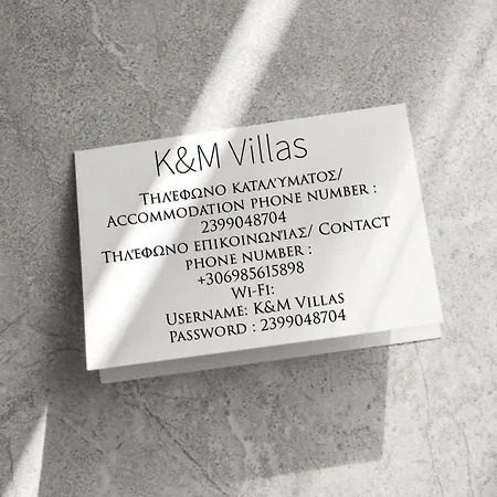 K&m Διαμέρισμα